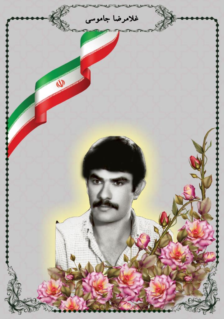 فاقد تصویر